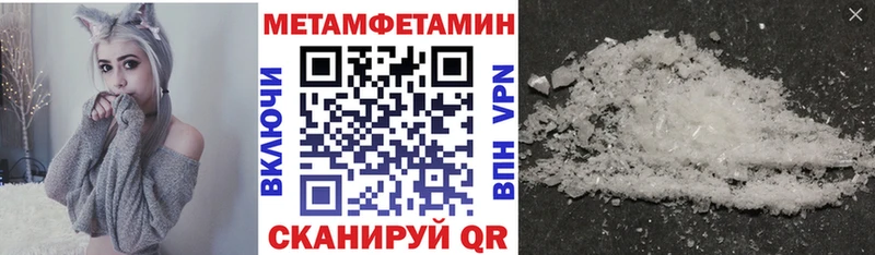 ОМГ ОМГ ссылки  Елизово  Амфетамин 98% 