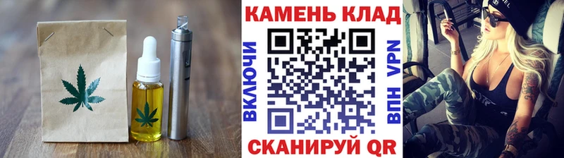 дарнет шоп  Елизово  Cannafood марихуана 