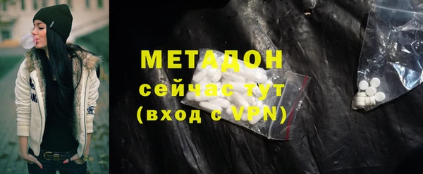 прущий лед Горняк