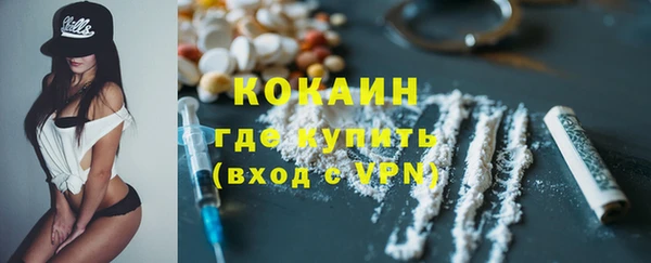 амфетамин Тихвин