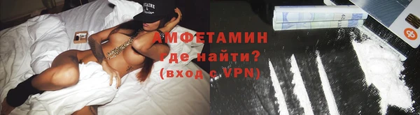 ГАЛЛЮЦИНОГЕННЫЕ ГРИБЫ Волоколамск