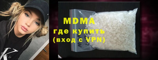 первитин Володарск