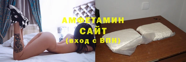 ALPHA-PVP Сясьстрой