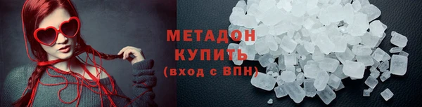 амфетамин Тихвин
