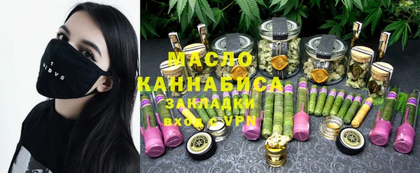 синтетический гашиш Верхний Тагил