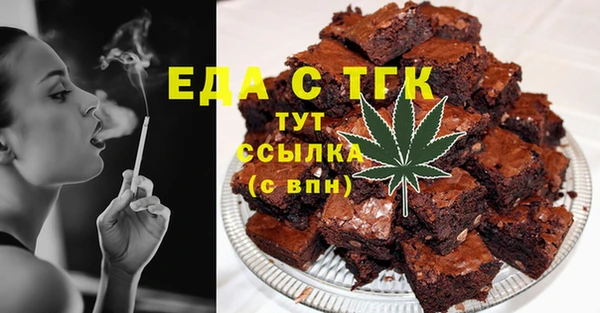Альфа ПВП Тайга