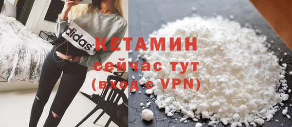 ГАЛЛЮЦИНОГЕННЫЕ ГРИБЫ Волоколамск