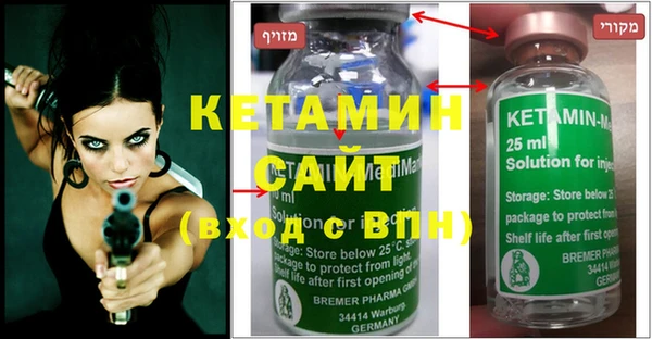 каннабис Горно-Алтайск