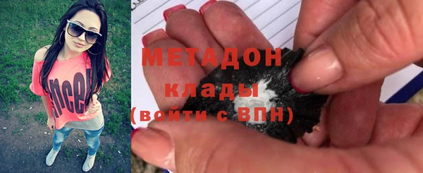 прущий лед Горняк