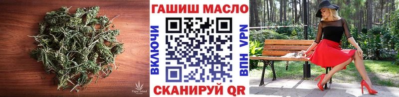 Дистиллят ТГК вейп с тгк  mega ONION  Елизово 
